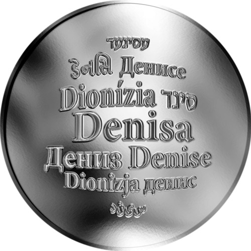 Stříbro a jméno v jednom: originální dárek pro každý svátek i životní okamžik